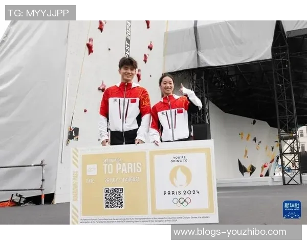 广州攀岩队在世界滑板锦标赛中以85分稳居积分榜首位